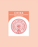 china black sheep anaerobic